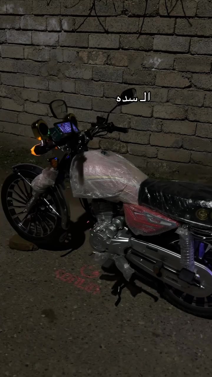 سيفان محرك 150 بعدو وضع شركه ماشي 200
سعر 975


**إذا كنت صاحب هذا الإعلان وتريد حذفه لأي سبب، رجاءا أرسل رسالة إلى الدعم الفني**