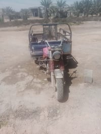 ستوته • ثلاثية