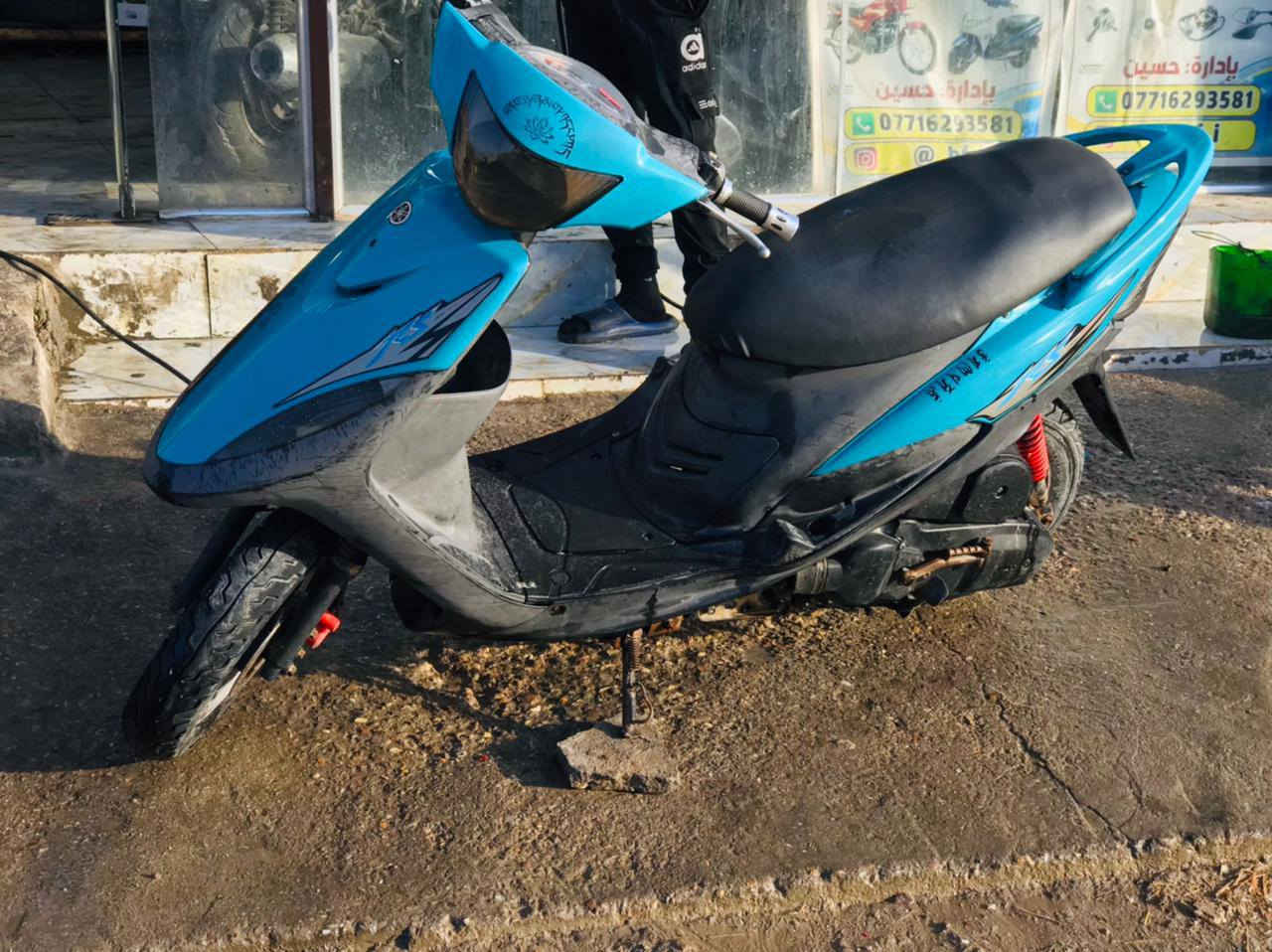 ماكس عدله نضيفه مفتوحه ولفات فقط كلشي شغال بيهه ولبلادي وناعمه شغاله سلف وهندر شلعه ومعدل  مكاني بصرا المدينهه سعر خاص 
***********
