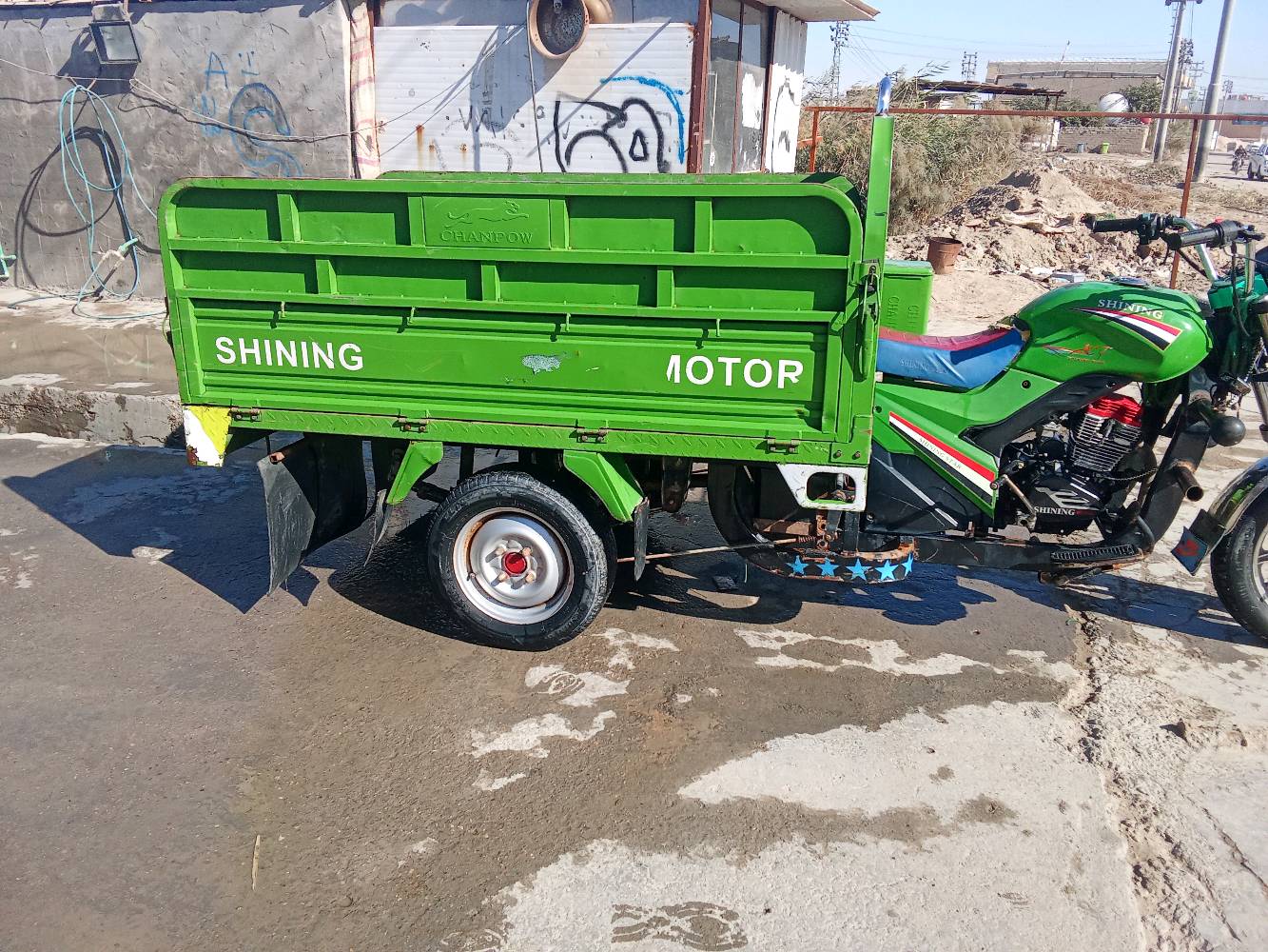 سلام عليكم ستوته جمره فحل كربلائيه ارواق اصولي2023