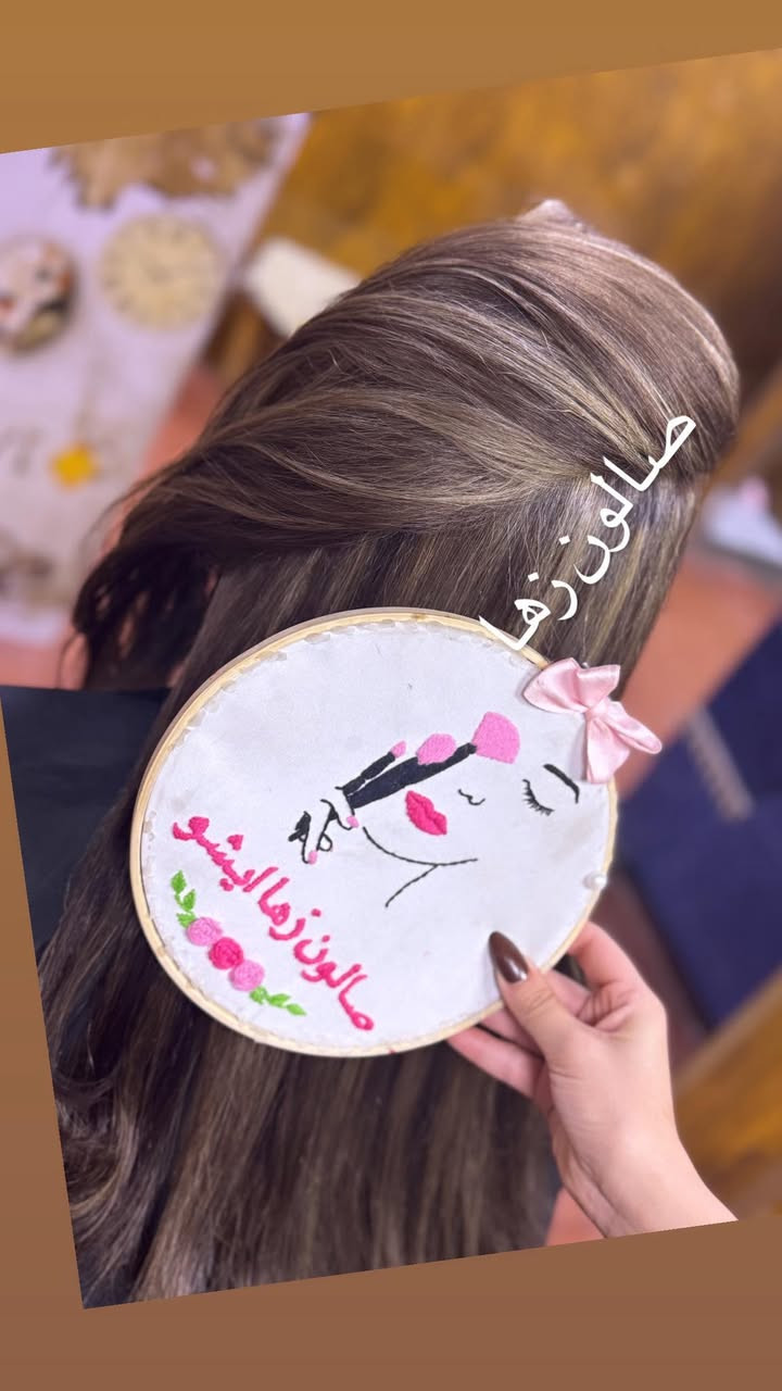 عروض جديده. بنات انتهزي الفرصه 
كل اثنين الثالثه مجاناً 

على جميع الأقسام 
نجي على قسم الحفافه حفافه وتنظيف البشره 10 كل اثنين الثالثه مجاناً 

حفافه فقط 7 

تنظيف البشره العميق ب 15   و الملكي ب 25 كل اثنين الثالثه مجاناً 

تنظيف القدم 15 الملكي والعادي ب 10 كل اثنين وثالثه مجانا 

معالج فقط للشعر ب 25 كل اثنين الثالث مجاناً 

فلر شفه نفس السعر القديم جميع أنواعه كل اثنين الثالثه مجانا 

ابره نضاره ابره العروس سعر جلسه 40 كل اثنين ثالثه مجانا 
ابره طماطه سعر الجلسه 90 كل اثنين ثالثه مجانا 

تسريح و معالج الشعر تبدي الاسعار من 50 وانتي صاعده حسب الشعر وكل اثنين والثالثه مجانا 

العرض لمده 10 ايام فقط 
يبدي العرض من يوم السبت المصادف يوم 3 /1 
لحد يوم 13 /1 

العنوان سبع البور شارع 60 مقابل مركز الصحي مقابل جامع وحسينية آهل آلبيت ع 

للاستفسار والحجز واتساب *********** ادمونه زهراء ❤️
