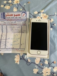 ايفون ٧ نظيف للبيع ذاكرته ٢٥٦ بي تبديل شاشه فقط السعر ٦٥ الف وبي مجال ...