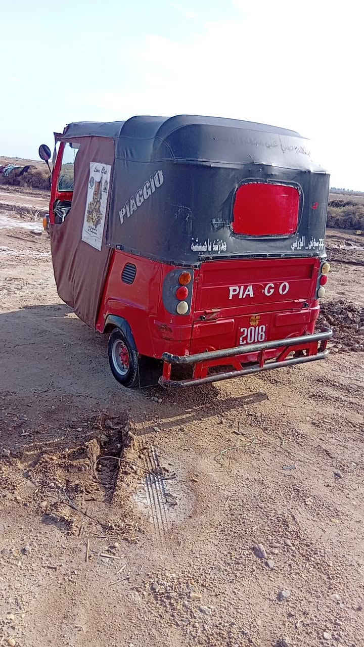 السلام عليكم 

تك تك بي اجو محوره كهربائيات ومحرك  تي في اس 
اوراق أصولي مكفولة من كلشي
العنوان قلعة سكر الصالحيه 
للتواصل ***********
