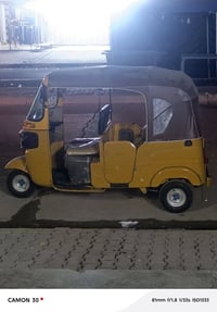 تيك توك للبيع موديل 21 رقمه سنويه 07753527867