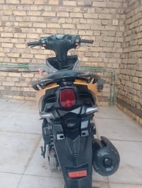 سوبر ماكس • امتياز • تحتاج سلف