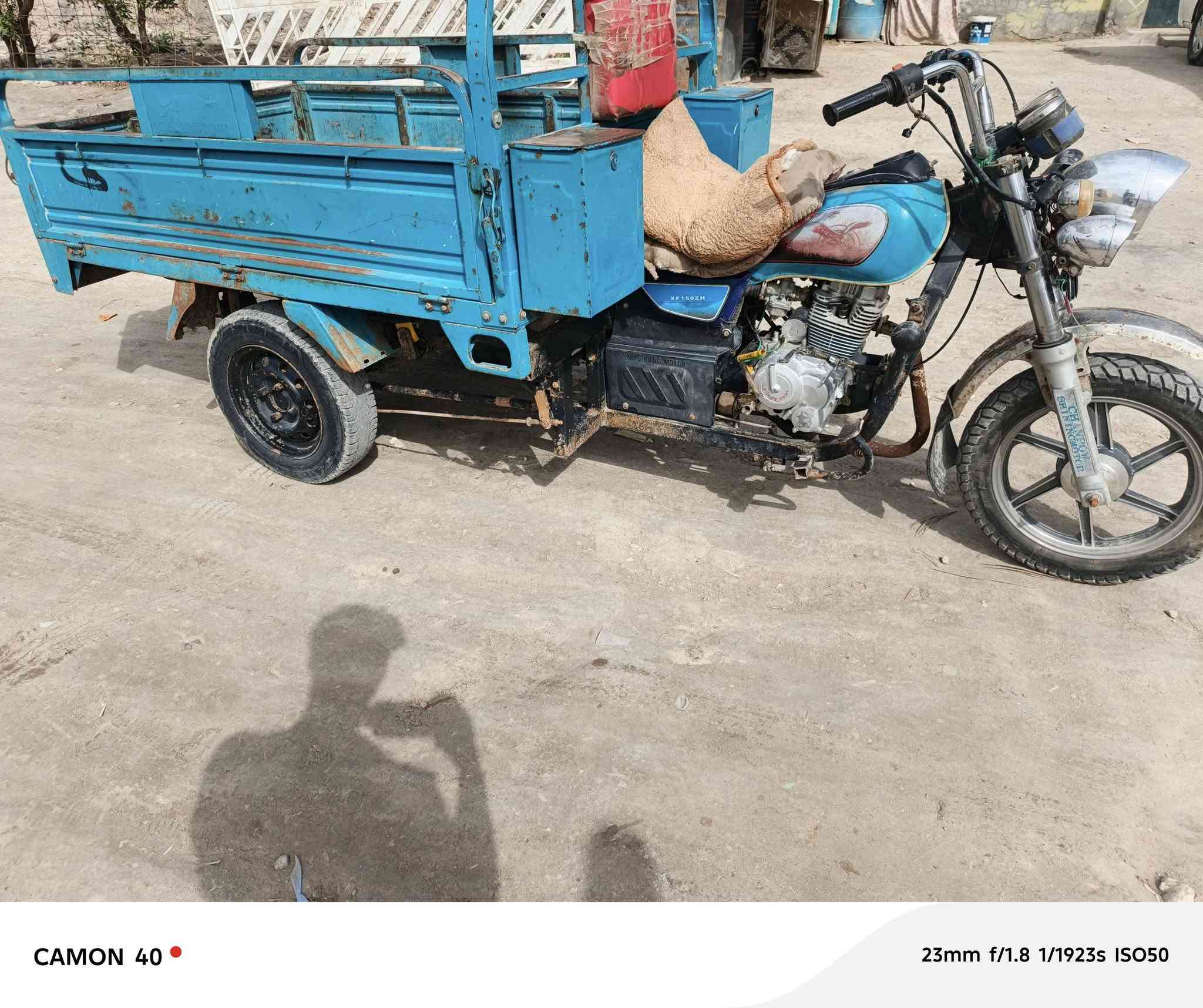 السلام عليكم ستوته الببع مديل 2019 وراق صوالي شراي نتصال ***********
