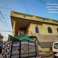 حي المعلمين • ١٥٠م • ٤ غرف