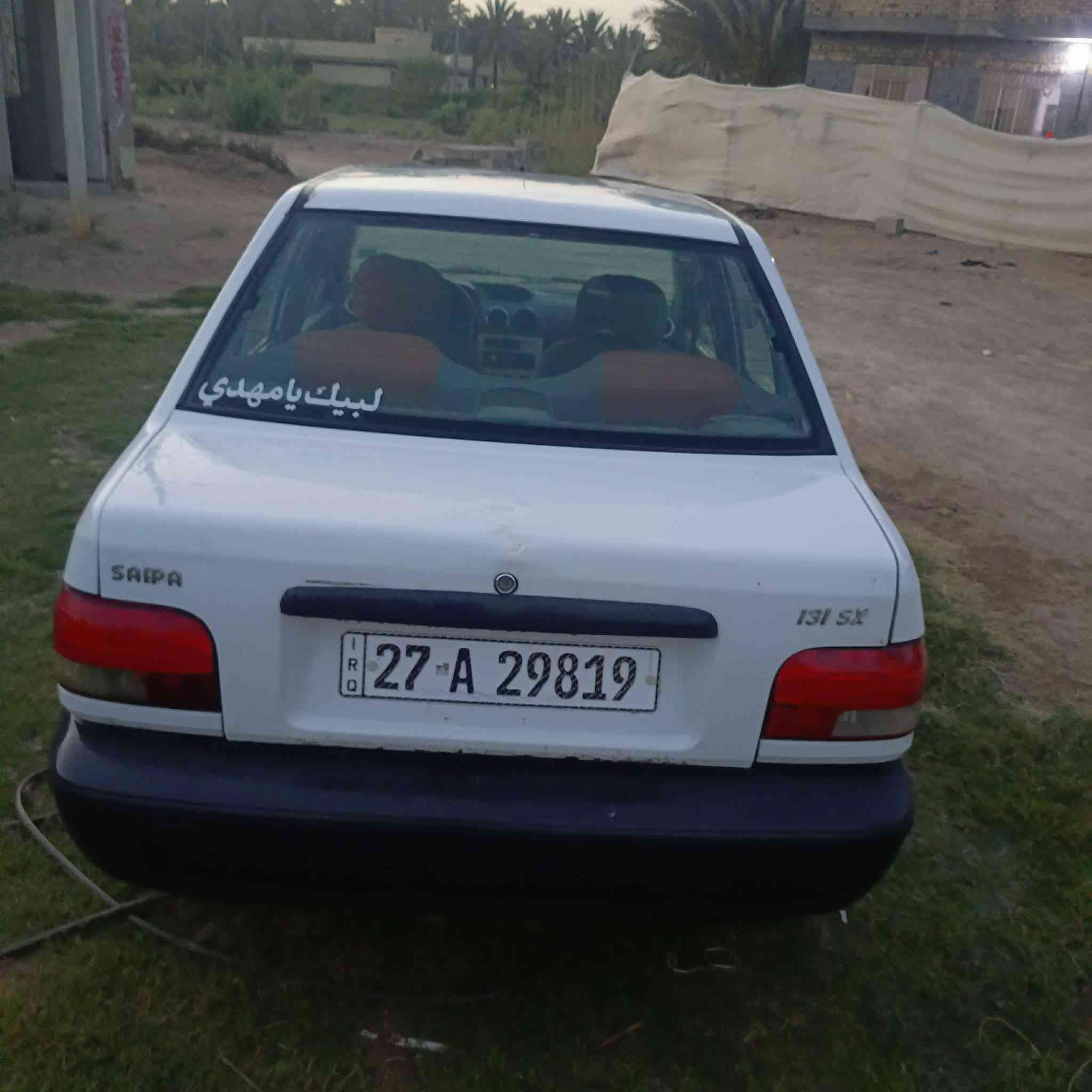 سلام عليكم سيارةسايبه خصوصي للبيع موديل 14محرك  ينقص گير مكفولة تايرات جديدة  امداور ثاني يوم سعره 32وبيه مجال تصل على الرقم ***********
