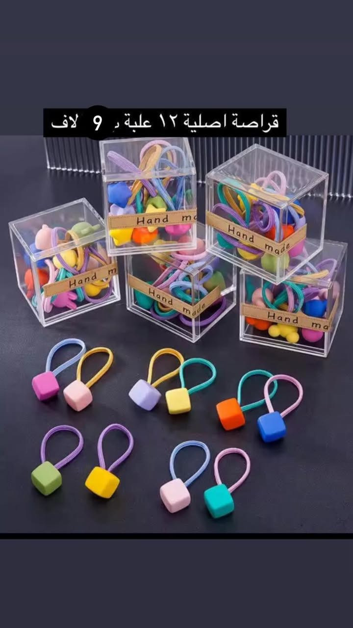 اكسسوارات العيد🆗⬆️🆗
للاستفسار على الواتساب 
***********
