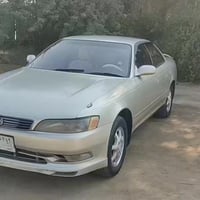 مارك ٢ • ١٩٩٢ • البصرة البراضعية