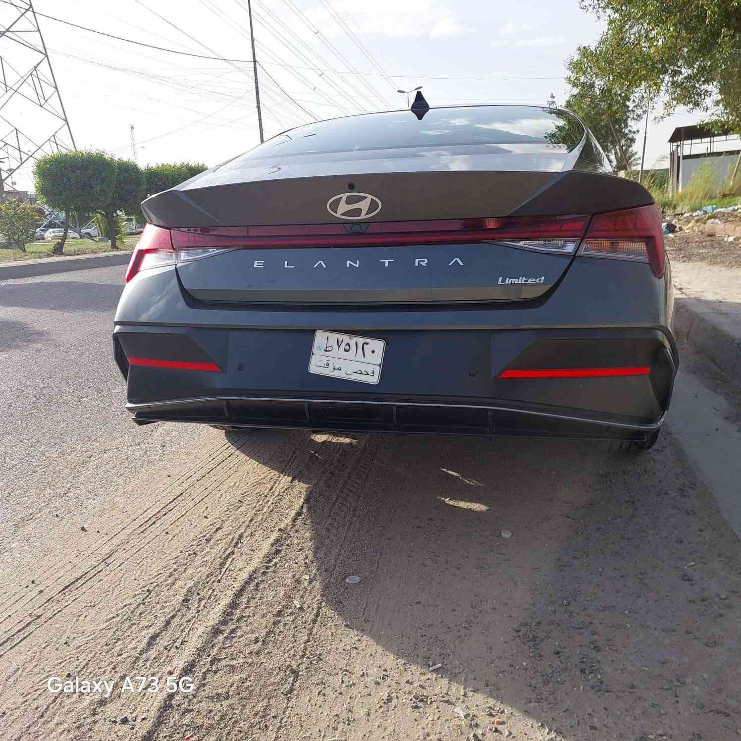 � للبيع – النترا  لمتد 2024 فول مواصفات 🚗

النوع: إلنترا  لمتد
الموديل: 2024
اللون: فيلي 
القير: أوتوماتيك
الوقود:  (بنزين )
المسافة: 12الف ميل 
المنشأ: وارد أمريكي

📌 الوصف:
ضرر بالبنيد تم تبديله،،وجامغل السيارة بحالة ممتازة جدًا ومكيفة (باردة).

✨ المواصفات:

 • بصمة تشغيل ودخول
 • رادارات أمامي / خلفي / جانبي
 • كشنات جلد مع تدفئة وتبريد
 • خزن ميموري للمقاعد
 • شحن وايرلس
 • نظام صوت احترافي
 • تحكمات سكان وسستم متكامل
 • فتحة قمارة
 • مرايات شفط
 • إشارات بالمرايات
 •  جنطة ذكية
كامرات محيطية
لد دشبول 
وبعد بيها هواي مواصفات  

📍 الموقع: بغداد – الشعلة 
💰 السعر: 160 (قابل للتفاوض)
📞 للتواصل واتساب فقط:


**إذا كنت صاحب هذا الإعلان وتريد حذفه لأي سبب، رجاءا أرسل رسالة إلى الدعم الفني**