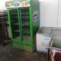 كربلاء • موجود