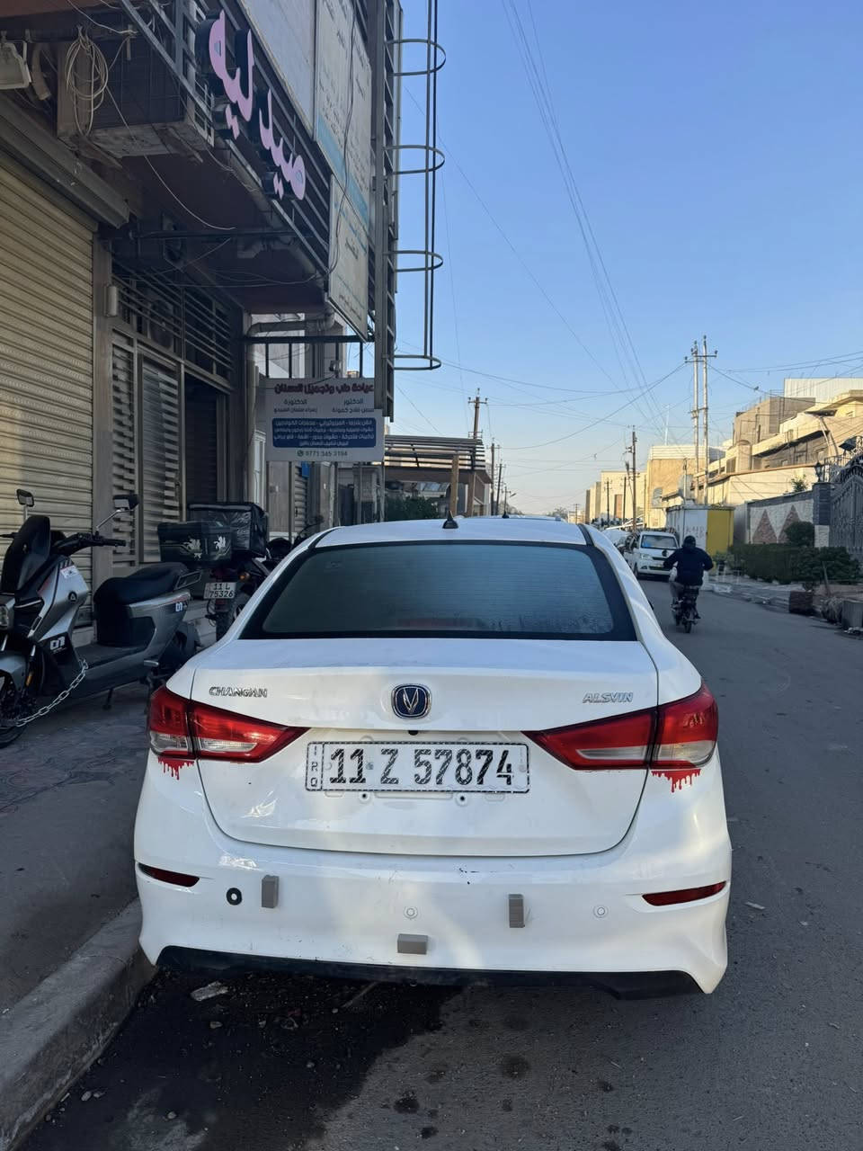 السلام عليكم ، شانجان السفن 2025 ماشيه 30 الف السياره ناعمه وتخبل داخل جلد وفتحه وتحكمات ستيرن وحساسات ، السياره بيها اصبع بالباب والجاملغ الخلفي واصبع بالصندوك فقط ، رقم انكليزي سنويه 2030 تحويل ثاني يوم ، السياره رايدها ب 108 وبيها مجال بسيط مكاني بغداد للتواصل ***********
