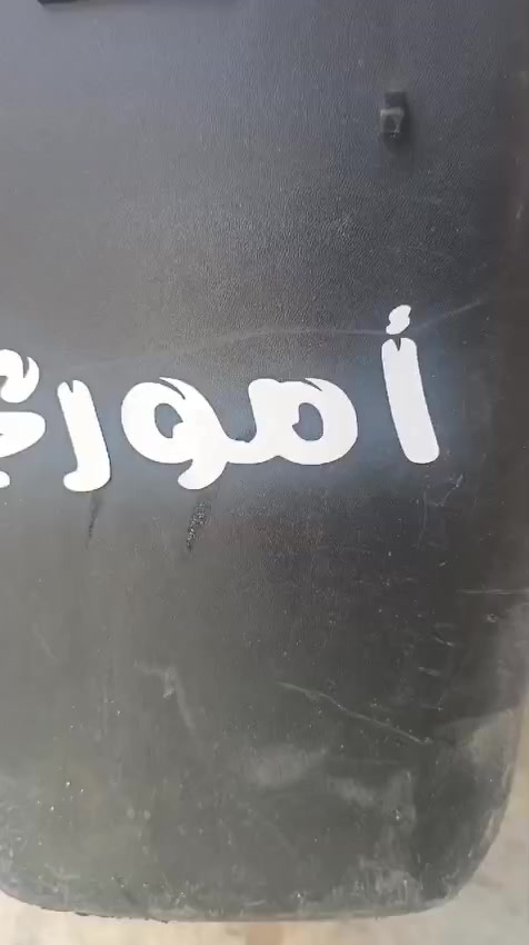 دراجه فراشه للبيع هندر واحد تشتغل وسلف شلعه ومعدل السعر 275 وبيها مجال العنوان النجف حي الانصار


**إذا كنت صاحب هذا الإعلان وتريد حذفه لأي سبب، رجاءا أرسل رسالة إلى الدعم الفني**