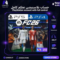 gamzo.store • متجر • الكترونيات