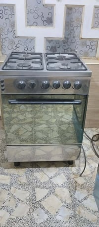 طباخ • مستعجل