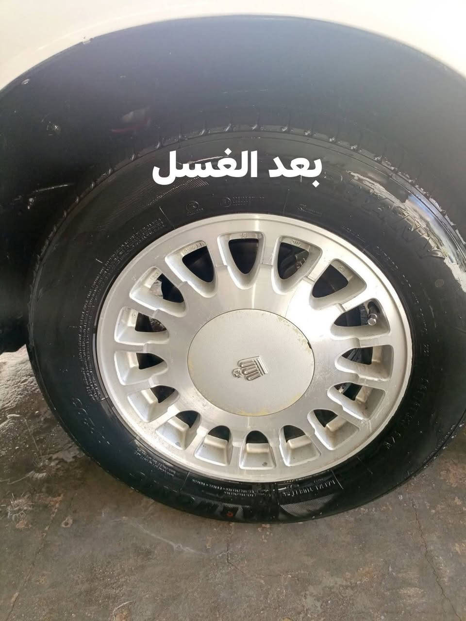 تخفيضات على مزيل دهون لترين ب15بدل ال20 تصوير قبل وبعد الغسل يوجد توصيل داخل ام قصر فقط


**إذا كنت صاحب هذا الإعلان وتريد حذفه لأي سبب، رجاءا أرسل رسالة إلى الدعم الفني**