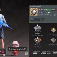 حساب ببجي • ١٥ سلاح • خالديه