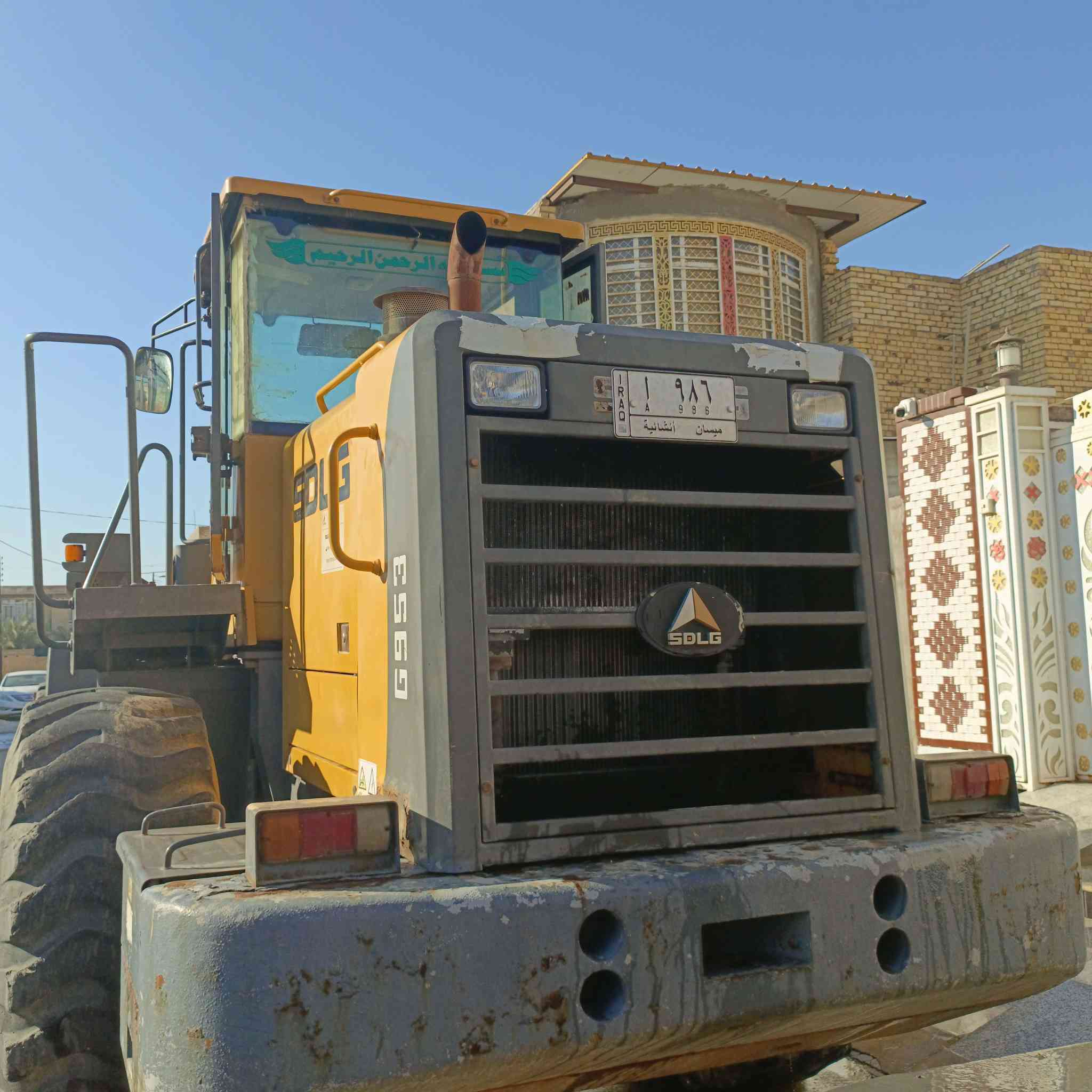 شفل موديل 2013 محرك اشتاير اصفر وگير ومكينة مامفتوح السعر تلاثة ونص وبية مجال محافظه ميسان أتصل للستفسار*********** مكلف بل النشر
