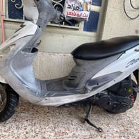 ماكس قجمه • نضيفه • البصره حيانيه