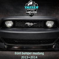 كماليات موستنك • بغداد الشعب • توصيل