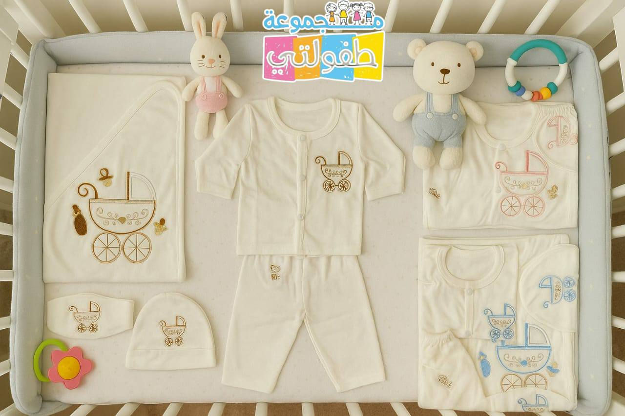 محل مرتضى كريم لملابس الاطفال 
                   ولادي .   بناتي .  اطفالي .  بيبي
                         تجهيزات حديث ولاده
         احزمه  .        .    ملابس داخليه    .    قبعات 
       هدايا.        قرطاسيه    .  العاب       اكسسوارات 
   👚👚👗👗👖👖👕👔👔🎒🎒👒👒🎽🎽
                      الناصريه ..قضاء الرفاعي
                 السوق الكبير .....شارع الندافين     
                    يوجد  لدينا خدمه توصيل 
      موبايل.    ***********     //      *********** 
  رابط قناة التليغرام https://t.me/mmmmbebe
      حساب انستغرام   mekatbabe  
                                 mortd.88 
               تجهزات حديث ولاده 
      تجهيز كامل للاطفال حديثي الولاده 
        كل ما تحتاجونه لطفلكم موجود 
جديدنا 
سيت مجموعه اطفال بيبي حديثي الولادة
