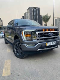 فورد أف 150 لارات هايبرد فول مواصفات اعلى فئة بانو راما رقم بغداد سيار...