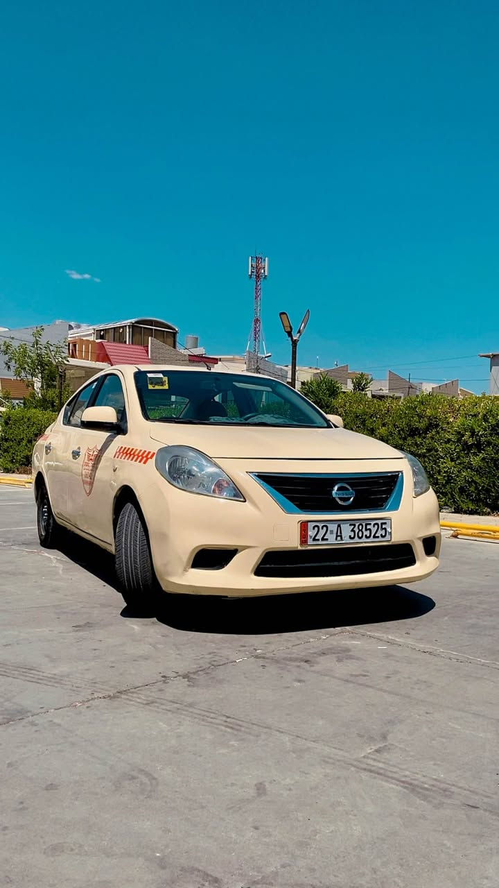 ‎نيسان سةنى لاكشميباي ٢٠١٤ تةكسيى گيرتوماتيك سةنةويوژينكةو رةقةمى نوية تا ٢٠٣٠ سةيارةكى بي مةسروف توندوتول  يةك دينارمةسروفى تيدانية مالى كاسابةتة سةيارةكة مةكينةو گير بةشةرت بشتوبيشى كةبسة كةوتوتة سةرلايةك سةقفى هةندةك محجونة بي 
‎برانةوة
*********** أربيل, العراق
