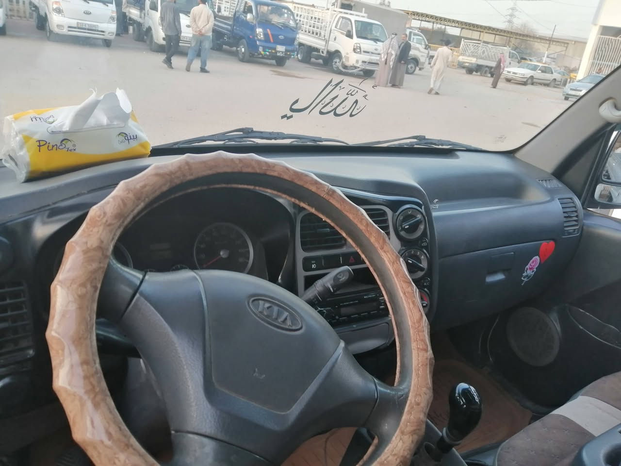 السلام عليكم كيا حمل بيها حافظه موديل ٢٠١٢ سياره جاهزه هزه ورقم انكليزي مكينه ٢٧٠٠ مكفوله بيها سونار جديد
سعره 97 والطيبين بيه مجال الهاتف ***********
