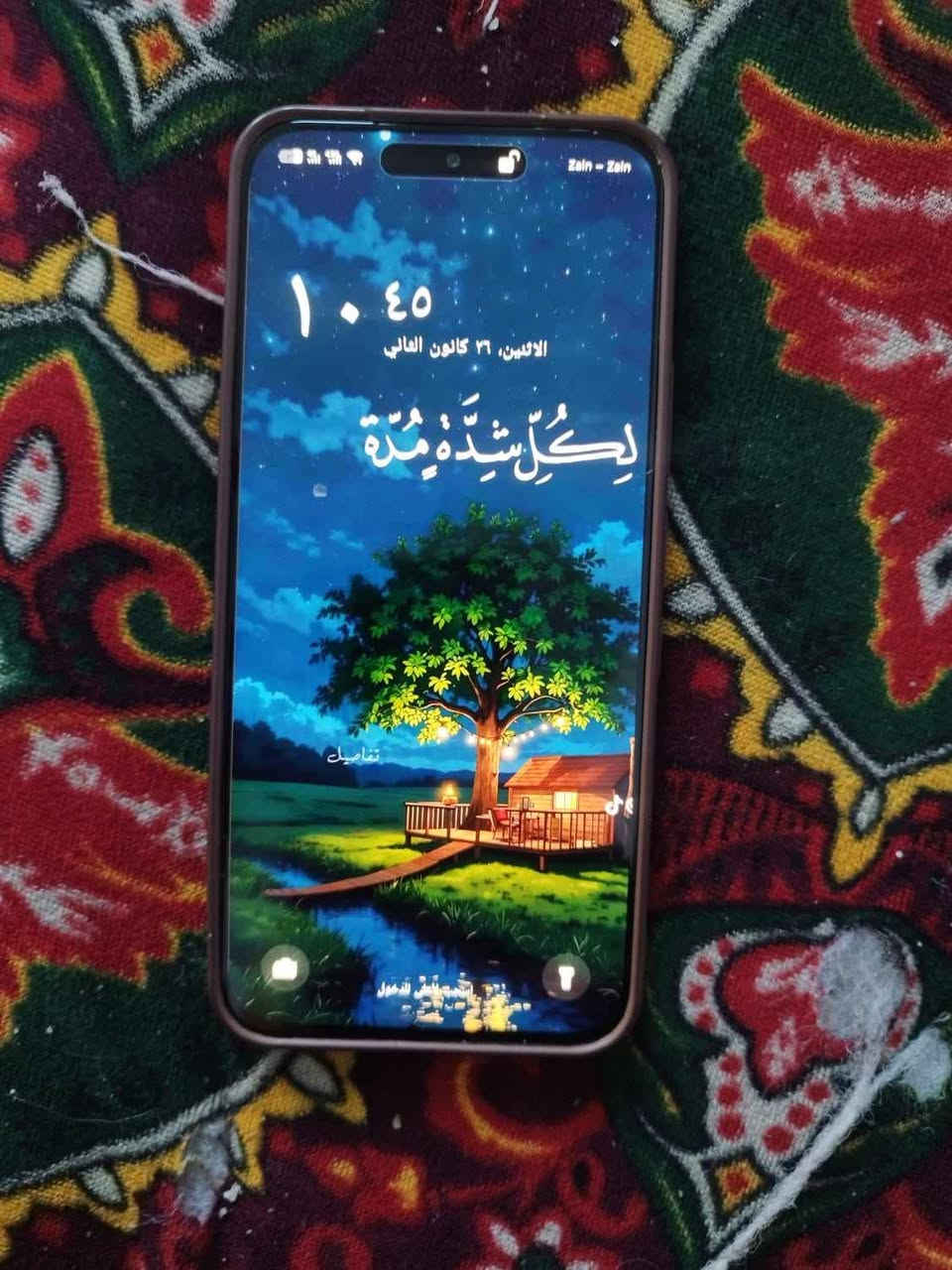 هوت 60 برو جهاز نظيف كلش مابي اي خلل فقط فطر صغير مبين بصور ذاكرة 256 عشوائية16 للبيع فقط سعره135 وبي مجال لشراي *********** كربلاء, العراق
