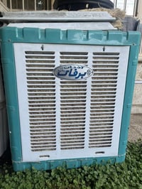 مبردة • ٢ ونص • برفاب ايرانية