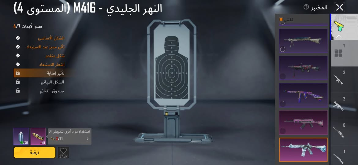 52407152365
للبيع  95 الف 
مرتب وبسيط وقوي♥️كربلاء 

وجه الى وجه تعامل غيره ما اتعامل وياك


**إذا كنت صاحب هذا الإعلان وتريد حذفه لأي سبب، رجاءا أرسل رسالة إلى الدعم الفني**