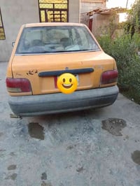 سايبا 2008 منظومة غاز بيها ومشروع وطني بأسمي تحويل ثاني يوم بغداد رقم ...