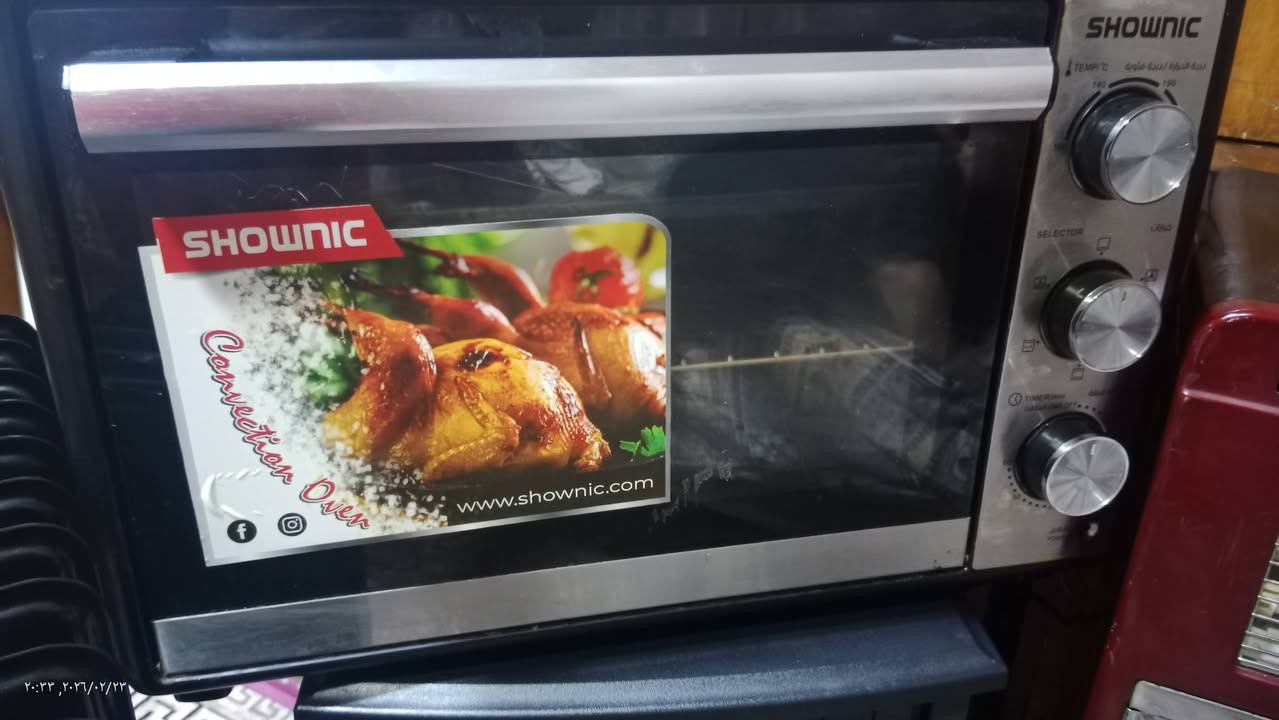 السلام عليكم 
كلهم شلع ب 150
مكاني بغداد البياع
***********
