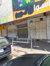 ديديه حديد • موصل جديده