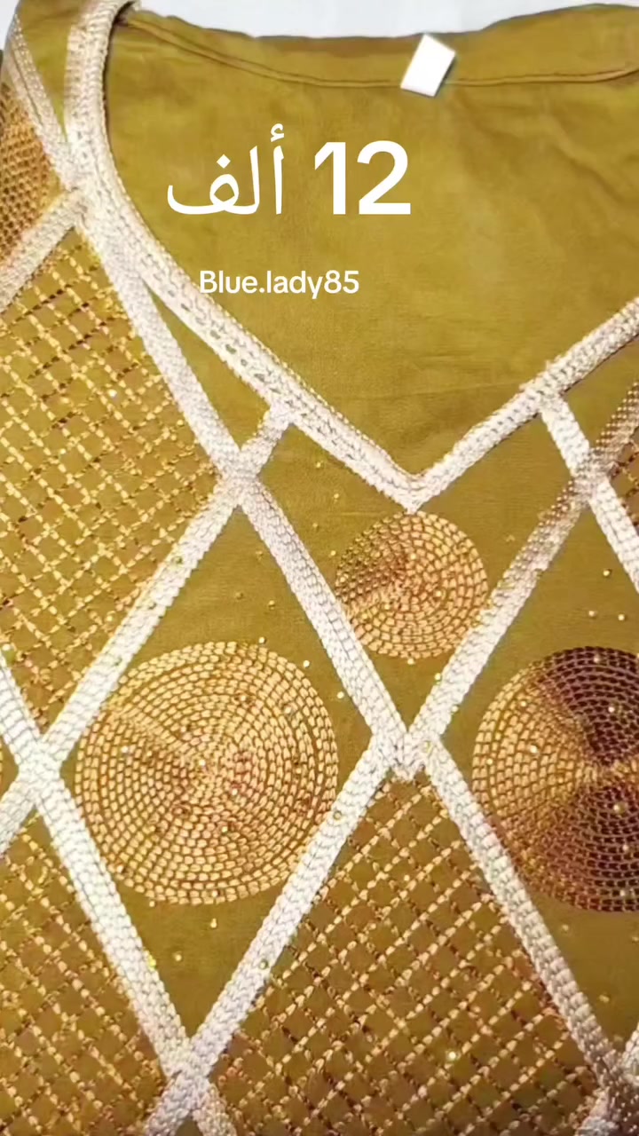 متوفر توصيل بغداد وجميع المحافظات ٥الاف فقط ولفترة محدودة للحجز والاستفسار على الخاص او بيج الانستغرام الرابط https://www.instagram.com/blue.lady85?igsh=MWJpb29ydXFqbjRuNA==


**إذا كنت صاحب هذا الإعلان وتريد حذفه لأي سبب، رجاءا أرسل رسالة إلى الدعم الفني**