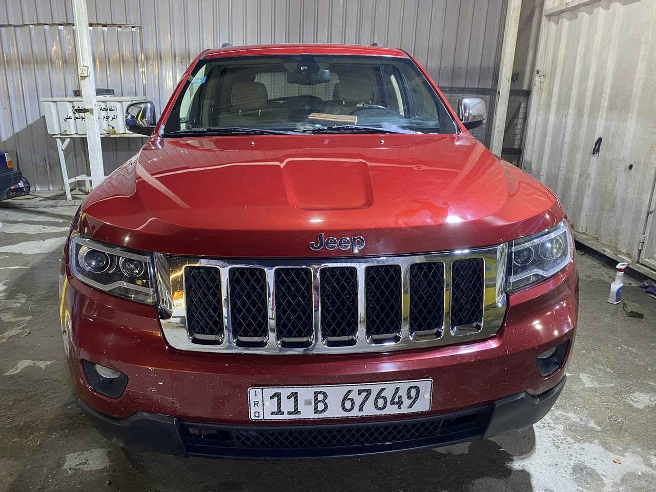 سلام عليكم جيب لاريدو 2011.        مكينه هيمي بيها بخار      صبخ جاملغ وباب مبدله بلادي جهت العبري
واي تفاصيل خاص سعر 110
***********
