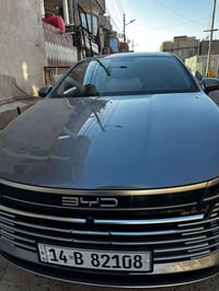 دستروير • ٢٠٢٥ • رقم بصرة