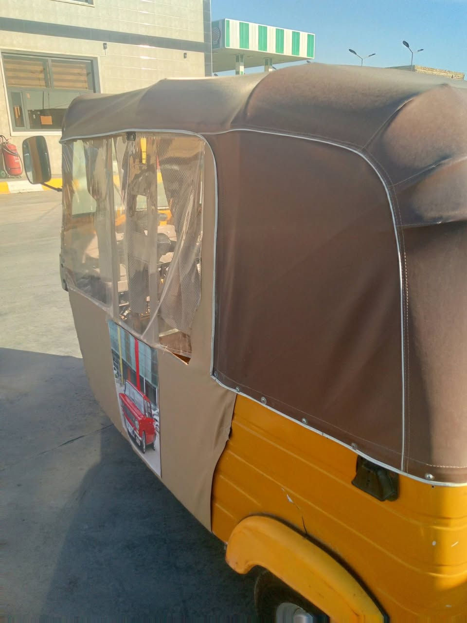 اسلام عليكم تكتك البيع موديل 19داخله بل 20 مرقم اصولي رقم واسط  تحويل ثاني يوم مكينه خير من الله لا تنقيص ولا تبخير المكان الحسينيه السعر 5و700 قفل الرقم ***********
