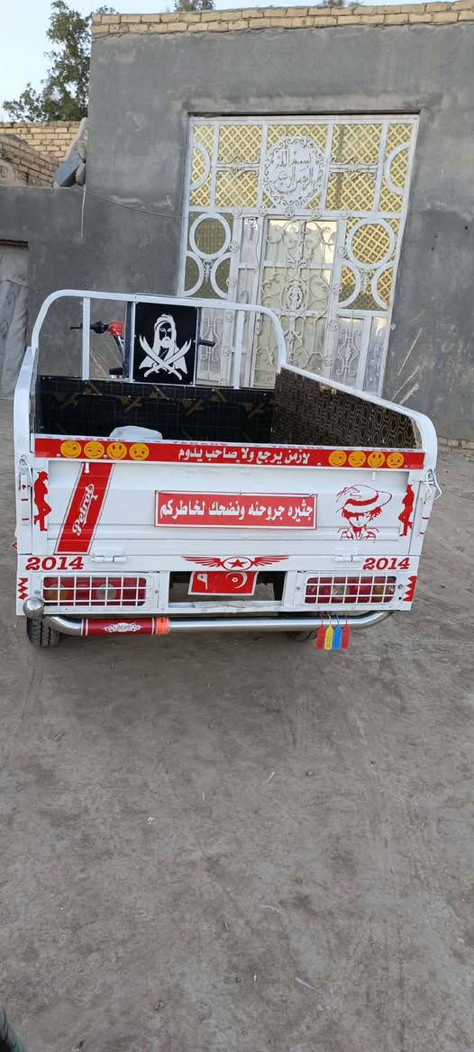 ستوته البيع مديل 11وراق تعمير 25ماعوزه برغي  مكينه مامفتوحه
ترايك وين ماتريد  السعر 1700وبيه مجال خابرني وبيك خير وتدلل رقم الهاتف ***********
