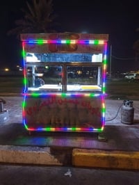 عربانة • فلافل/كبة • شارع سناتر