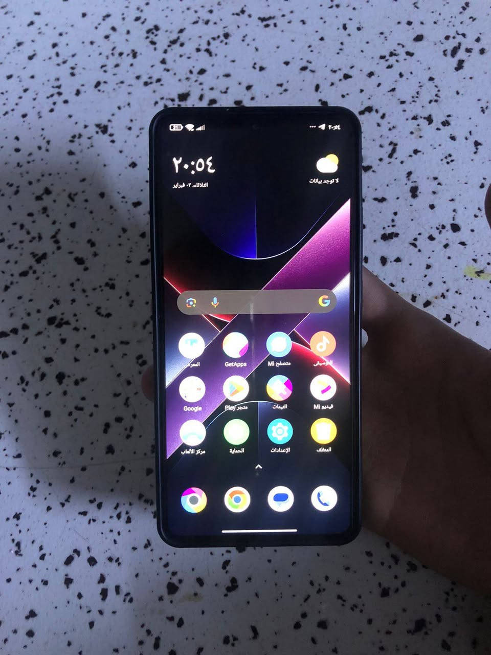 لبيع بوكو اكس 7برو ذاكره 512 بلادي مامفتوح فقط تلفون بيه شخط واحد بضهر ممئثر مكاني بغداد شارع فلسطين لبيع سعر ٣٣٠ بي مجال بسيط حك جيه رقم تلفون ***********
