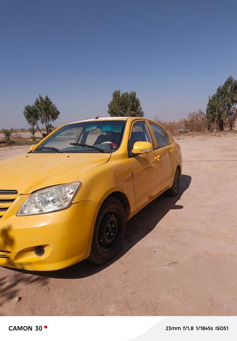 سلام عليكم فاو ان فايف للبيع  2016 استلام شركه مامسجله نضيف تخم تاير بالجيس اذ اكو مراوس اراوس. بسايبه


**إذا كنت صاحب هذا الإعلان وتريد حذفه لأي سبب، رجاءا أرسل رسالة إلى الدعم الفني**