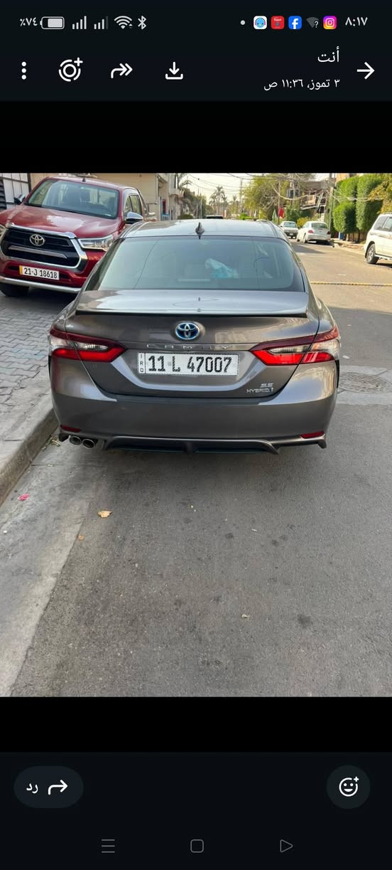 السلام عليكم كامري هايبرد 2024 ماشيه 57 جاملغ وبند فقط وبيهه كلير جاملغ وياب من امريكا نفس الصفحة السعر 170 $ بغداد. هاتف ***********
