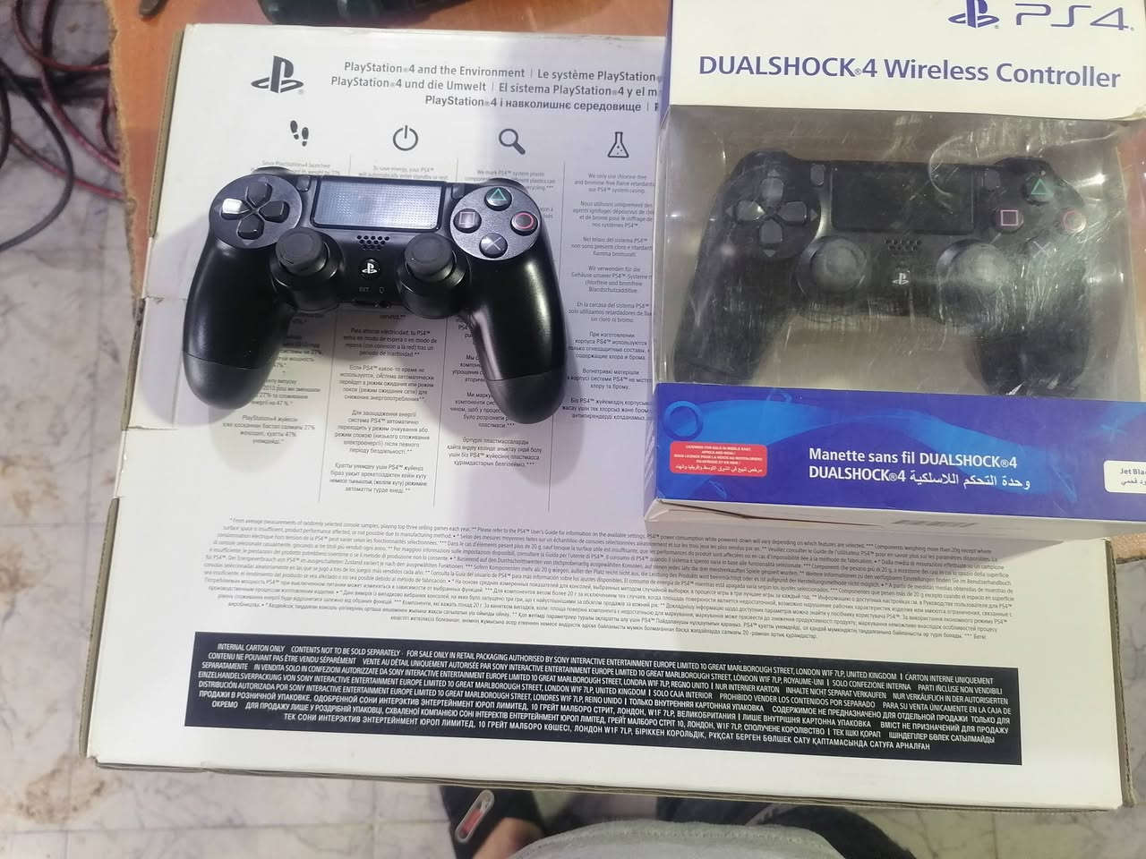 بلي فور  اخو الجديد مستخدم قليل 
ويا جوستكات 2 واقراص 
السعر 300


**إذا كنت صاحب هذا الإعلان وتريد حذفه لأي سبب، رجاءا أرسل رسالة إلى الدعم الفني**