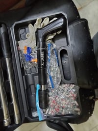 اخوان هاي مجموعة عدد يدويه و كهربائية قيم و اخذ باليرضي الله رقمي واتس...