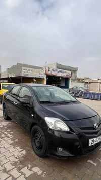 يارس • ٢٠٠٨ • مجلوحة