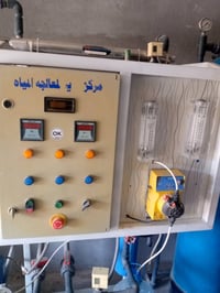 محطة واحد متر الف لتر بساعة  شركة دارين مضخات ايطالية بنتكس المحطة بدو...