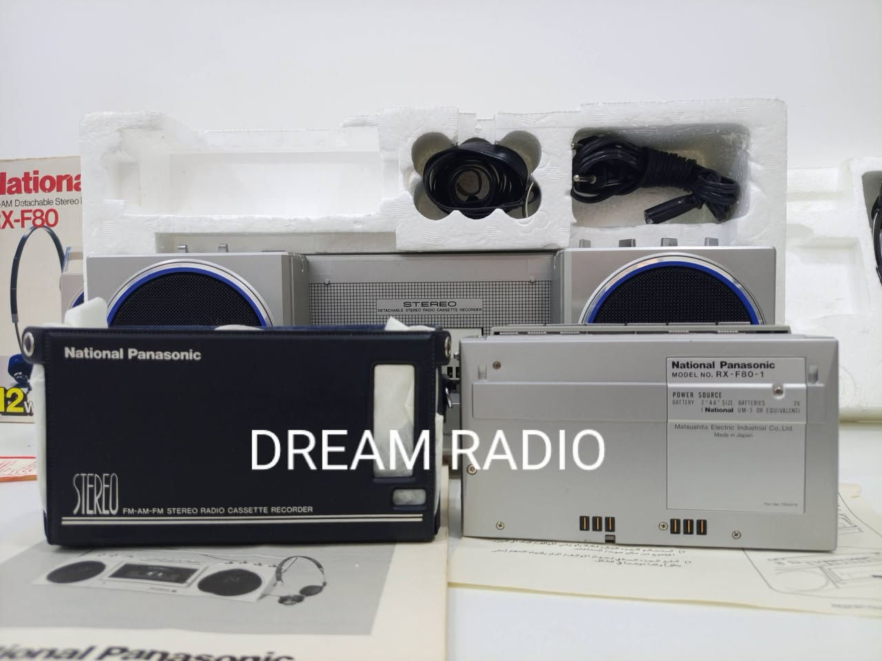 راديو مسجل ناشونال باناسونيك انتاج اليابان 
غير مستخدم FM/AM باتري كهرباء 
للاستفسار مراسلة الصفحه


**إذا كنت صاحب هذا الإعلان وتريد حذفه لأي سبب، رجاءا أرسل رسالة إلى الدعم الفني**