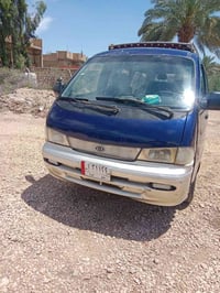موديل ٩٨ • رقم بابل • مكينة شغاله